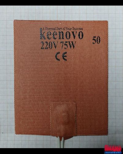 ГИБКАЯ НАГРЕВАЮЩАЯ ПЛАСТИНА 75 ВТ 220 В (127Х152) (ТЕРМ.50) KEENOVO