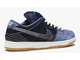 Nike SB Dunk Low Denim Sashiko Арт 2 новые