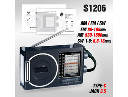 Радиоприемник deespi RE-12 BT/AM/FM/SW/USB/AUX/MicroSD