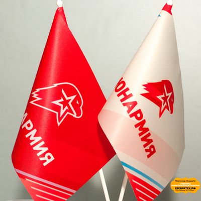 Флажок 15*21 см (оксфорд)