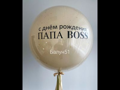 Шар гигант зеркальныйс конфетти