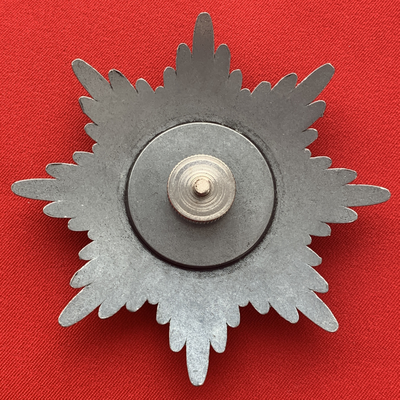 Звезда ордена Святой Ольги, копия LUX! Лот № 45.