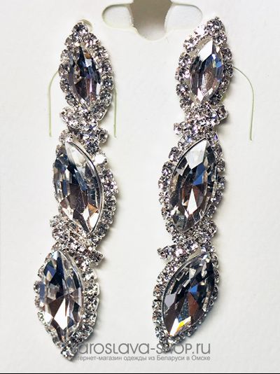 Модель : Б-145.Серьги женские с кристаллами