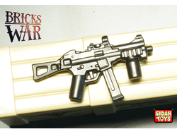 UMP45 Pearl Dark Black Si Dan