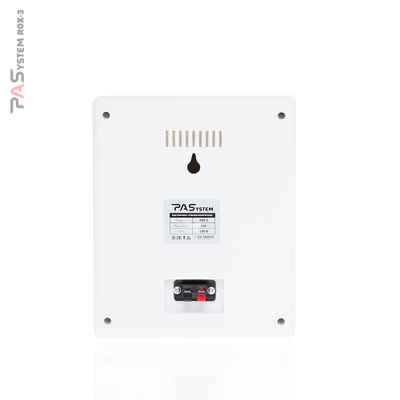 Трансляционный потолочный громкоговоритель PASystem ROX-3