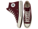 Фирменные кеды Converse Chuck Taylor 70 Hi Dark Burgundy бордовые купить онлайн в Москве