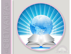 Просвещение, образование, педагогика