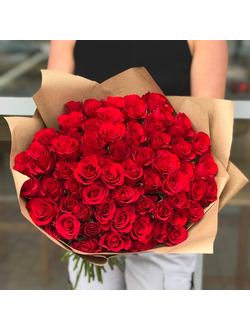 Розы Кения Ред Калипсо 50 см