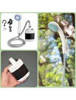 Походный Переносной Душ Portable Outdoor Shower Оптом