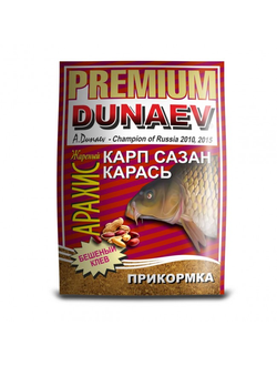 Прикормка "DUNAEV PREMIUM" 1000 гр. Карп-Сазан жареный арахис