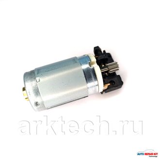 Моторчик 73541905 для активатора Вольво xc60.  arktech.ru