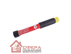 Переносной генератор огнетушащего аэрозоля ГОА Шакал-3