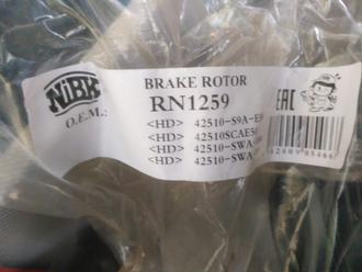 задние тормозные диски Хонда ЦРВ 2 NiBK RN1259