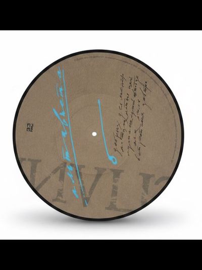 Сплин - Альтависта LP Picture Limited