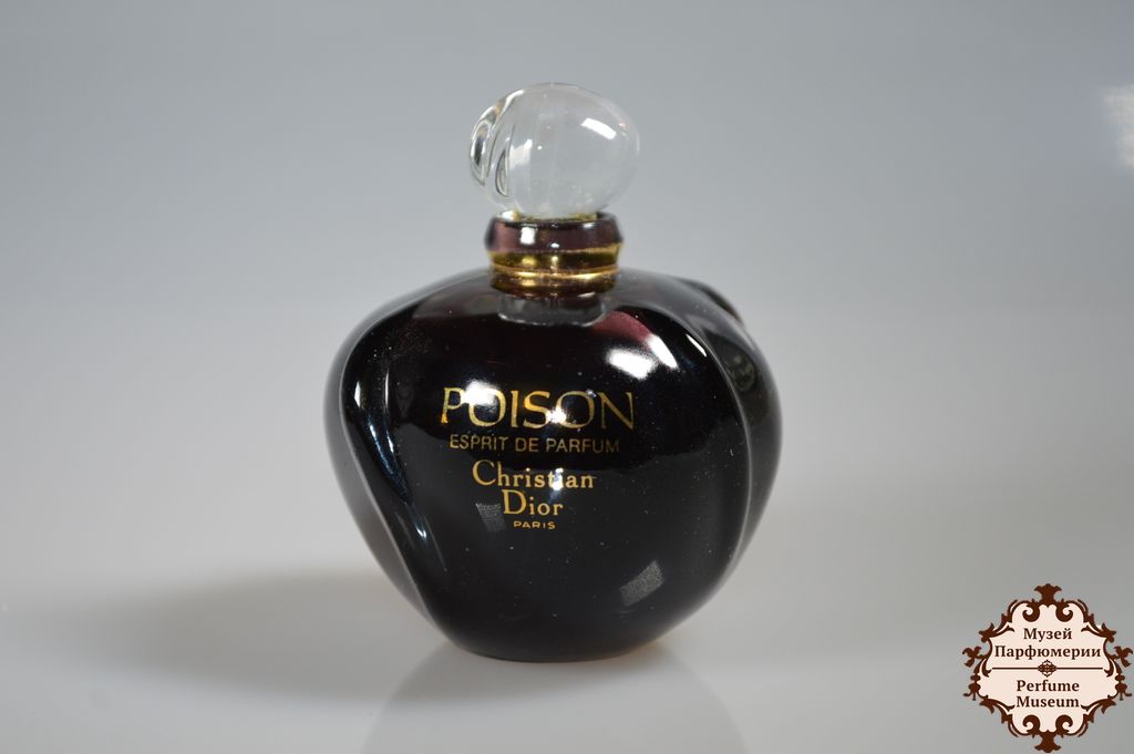 Christian dior poison parfum sales