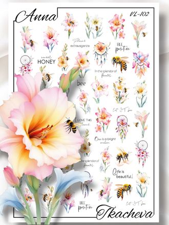 Слайдер-дизайн Весна-Лето VL-102