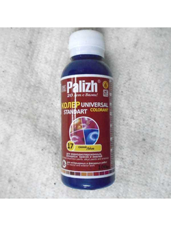 КОЛЕРОВОЧНАЯ ПАСТА 100МЛ СИНИЙ №17