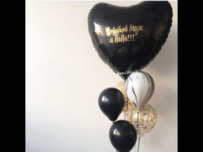 Фонтан шаров "Мега сердце+3+2 конфетти" (СиК)