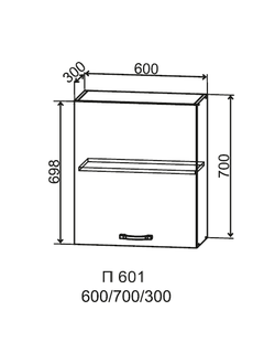 Модуль П 601 "Румо"