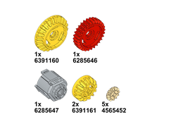 !АНАЛОГ! Gears and Differentials  / Differentials 3,  (DFF3)