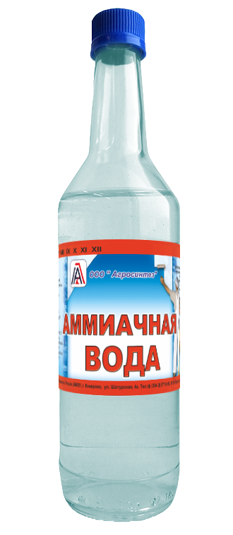 Аммиачная вода, 500 мл