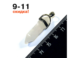 Подвеска Пуля - розовый кварц №9-11: 41/33*8мм  СКИДКА!!!