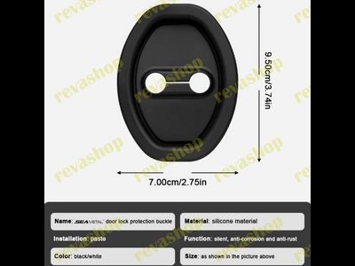 Накладки на дверные замки автомобиля универсальные