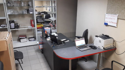 сервисный центр ИП Бибарсов | пр. Ленина,  д.42