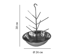Ёлочка для Тандыра. Диаметр 24 см, высота 38 см, (нерж. Миска)