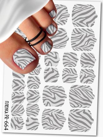 Пленки для педикюра 9,5*13,5 см PR-664