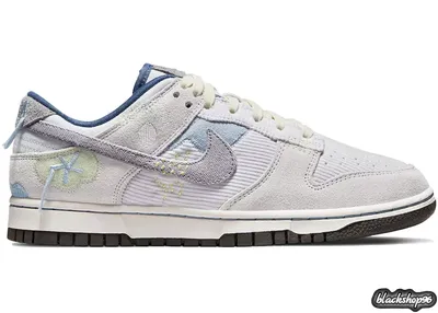 NIKE SB DUNK LOW "ON THE BRIGHT SIDE - Photon Dust" (40-45)