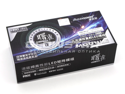 Модули Aozoom ALMD-14-03, 1.8 дюйма, 12V, 5500K (комплект, 2шт)