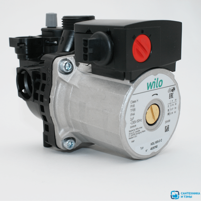 Насос циркуляционный Wilo KSL15/5-3C (с улиткой в сборе), 82W ОРИГИНАЛ
