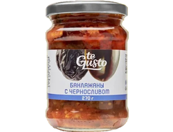 Баклажаны с черносливом, 270г (Te gusto)
