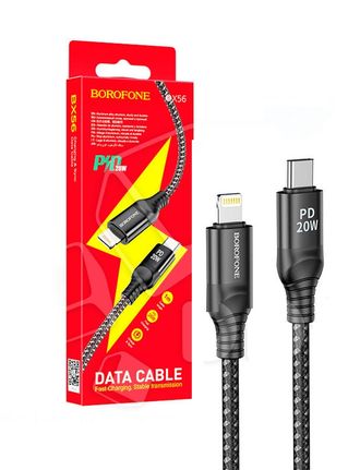 USB кабель Lightning Borofone BX56 Delightful (1м)