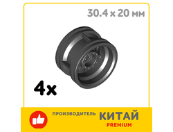 !АНАЛОГ! Wheels /  30 rims Black, BLACK (WHL2)