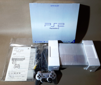 Sony Playstation 2 SCPH - 50000 TSS (Satin Silver - Toys R Us)