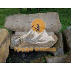Песчаник для лавочки 2