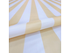 Ткань Оксфорд 240д полоска-бежевая-белая