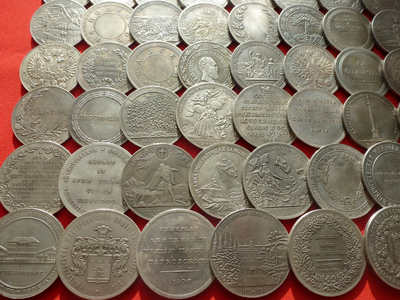 55 настольных памятных царских медалей диаметром 50-55 мм, без повторов! Копии высшего качества!