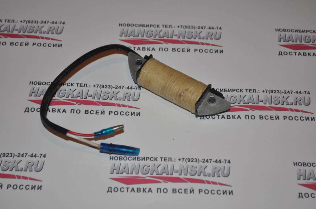 Лодочный мотор hangkai 5