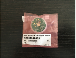 Кнопка KONE KM804342G05