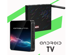 СМАРТ ПРИСТАВКИ НА АНДРОИД