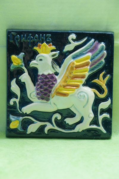 Грифон (мифы)