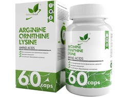 Аргинин Орнитин Лизин(Аминомикс)(Arginine Ornithine Lysine), 60 кап. (NaturalSupp)