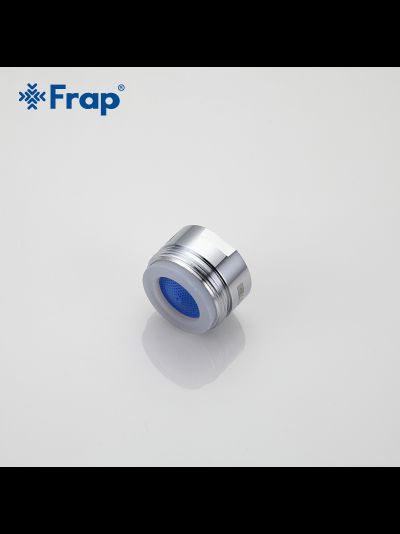 Аэратор с наружной резьбой FRAP F72-1