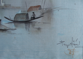 "Вьетнамский пейзаж" шёлк на картоне тушь, акварель 1990-е годы