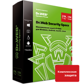 Dr.Web Security Space, 2 ПК, 12 месяцев, ESD