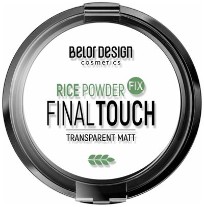 BELOR DESIGN Рисовая пудра-фиксатор Final touch
