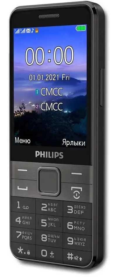 Philips E590 Черный